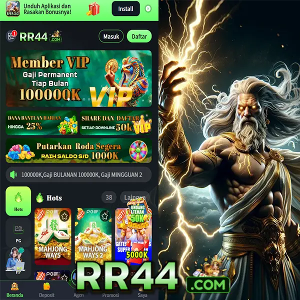 rr44 Masuk